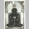 Mallinath_Bhagwan_Shirad_Shahapur.jpg